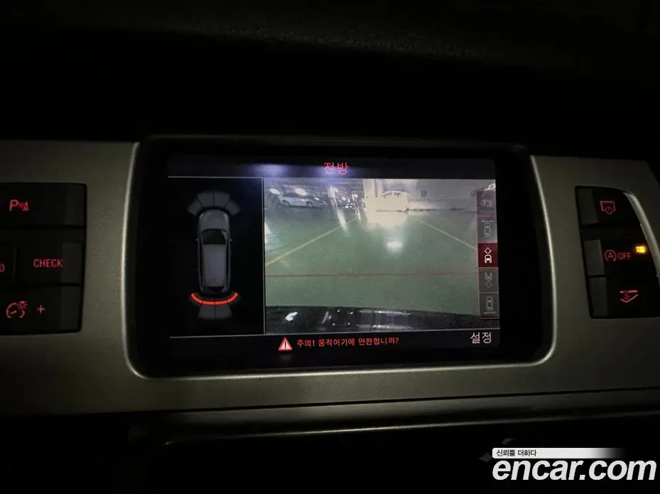 Audi Q7 2014 3.0 автомат (гидро), фото 12 Audi Q7 2014 3.0 автомат (гидро), фото 12