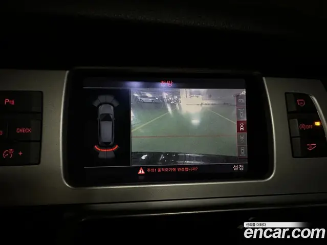Audi Q7 2014 3.0 автомат (гидро), миниатюра 12