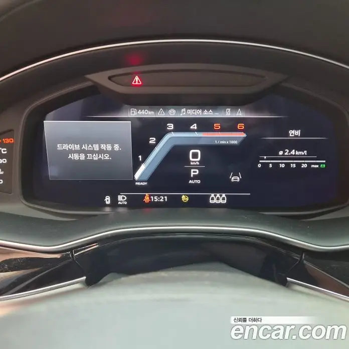 Audi Q8 2023 3.0 автомат (гидро), фото 6 Audi Q8 2023 3.0 автомат (гидро), фото 6