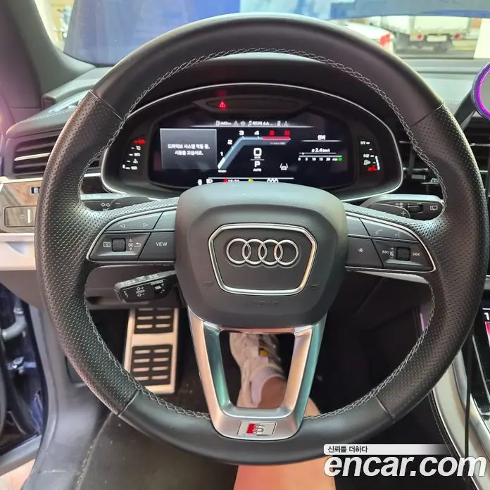 Audi Q8 2023 3.0 автомат (гидро), фото 7 Audi Q8 2023 3.0 автомат (гидро), фото 7