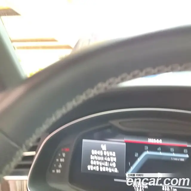 Audi Q8 2023 3.0 автомат (гидро), миниатюра 8 Audi Q8 2023 3.0 автомат (гидро), миниатюра 8