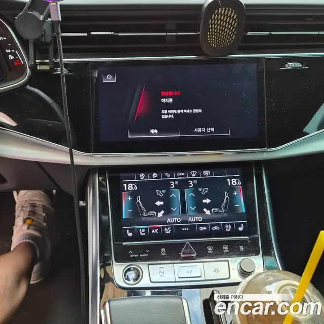 Audi Q8 2023 3.0 автомат (гидро), миниатюра 10 Audi Q8 2023 3.0 автомат (гидро), миниатюра 10