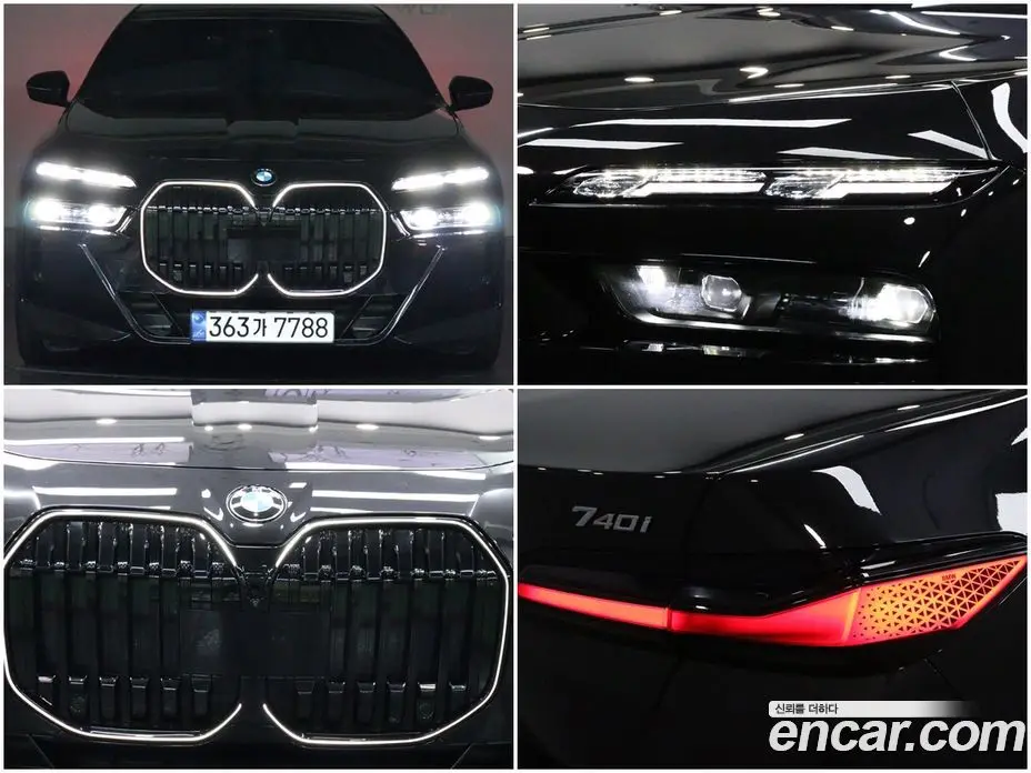 BMW 7 серия 2024 3.0 автомат (гидро), фото 19 BMW 7 серия 2024 3.0 автомат (гидро), фото 19