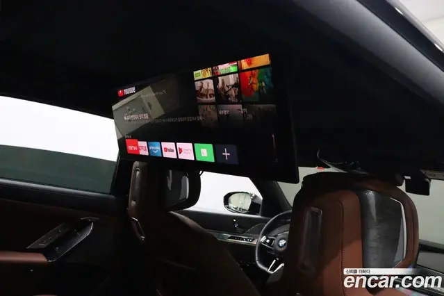BMW 7 серия 2024 3.0 автомат (гидро), миниатюра 9 BMW 7 серия 2024 3.0 автомат (гидро), миниатюра 9