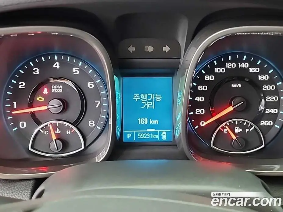 Chevrolet Malibu 2013 2.0 автомат (гидро), фото 6 Chevrolet Malibu 2013 2.0 автомат (гидро), фото 6