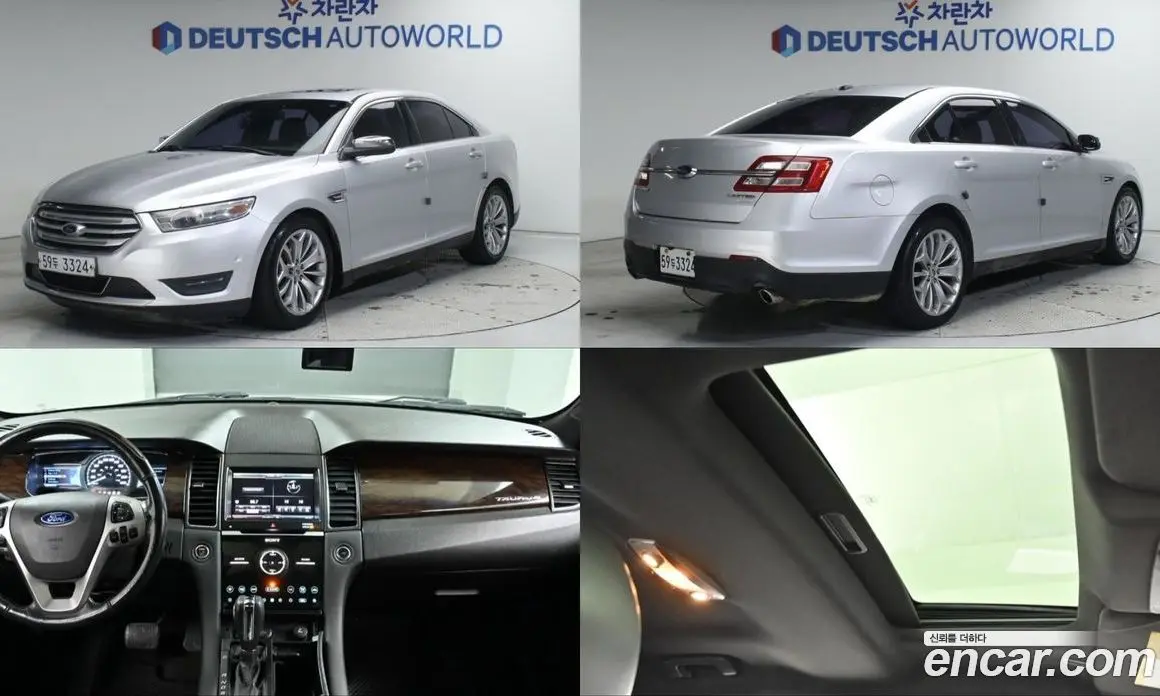 Ford Taurus 2013 2.0 автомат (гидро), фото 1 Ford Taurus 2013 2.0 автомат (гидро), фото 1