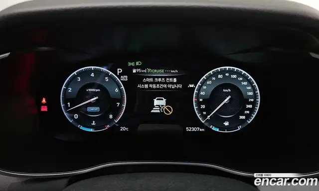 Genesis G70 2020 3.3 автомат (гидро), миниатюра 8 Genesis G70 2020 3.3 автомат (гидро), миниатюра 8