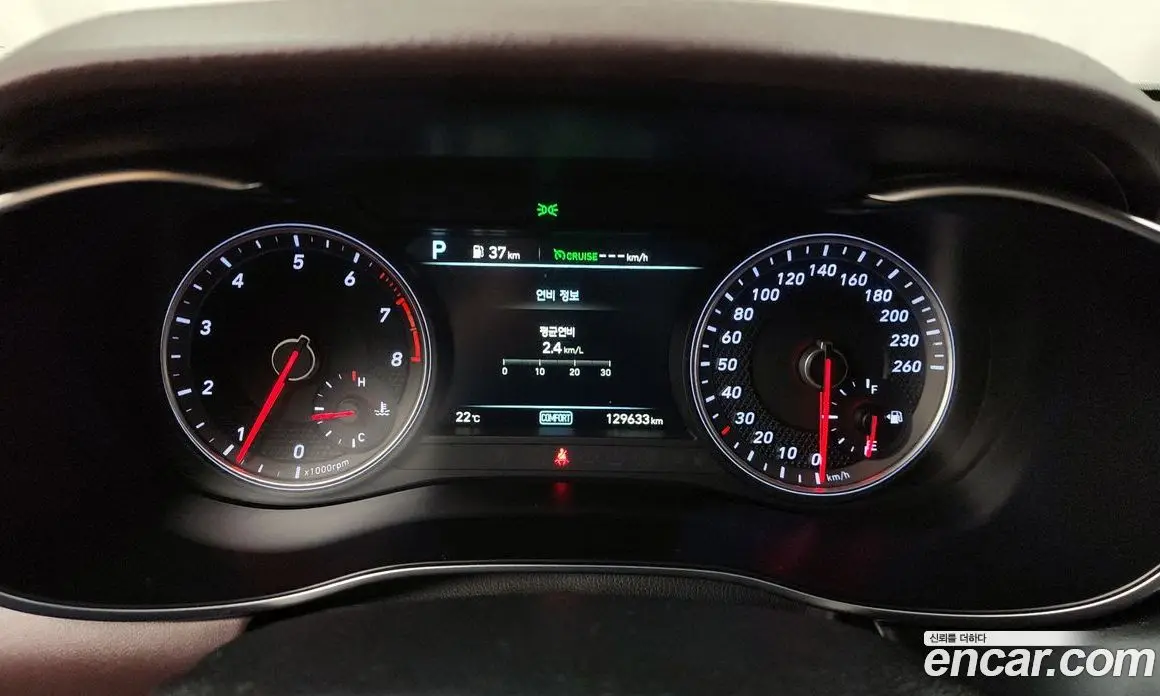 Genesis G70 2020 2.0 автомат (гидро), фото 8 Genesis G70 2020 2.0 автомат (гидро), фото 8
