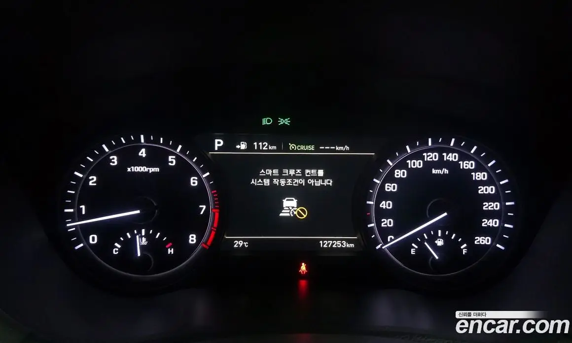 Genesis G80 2017 3.3 автомат (гидро), фото 8 Genesis G80 2017 3.3 автомат (гидро), фото 8