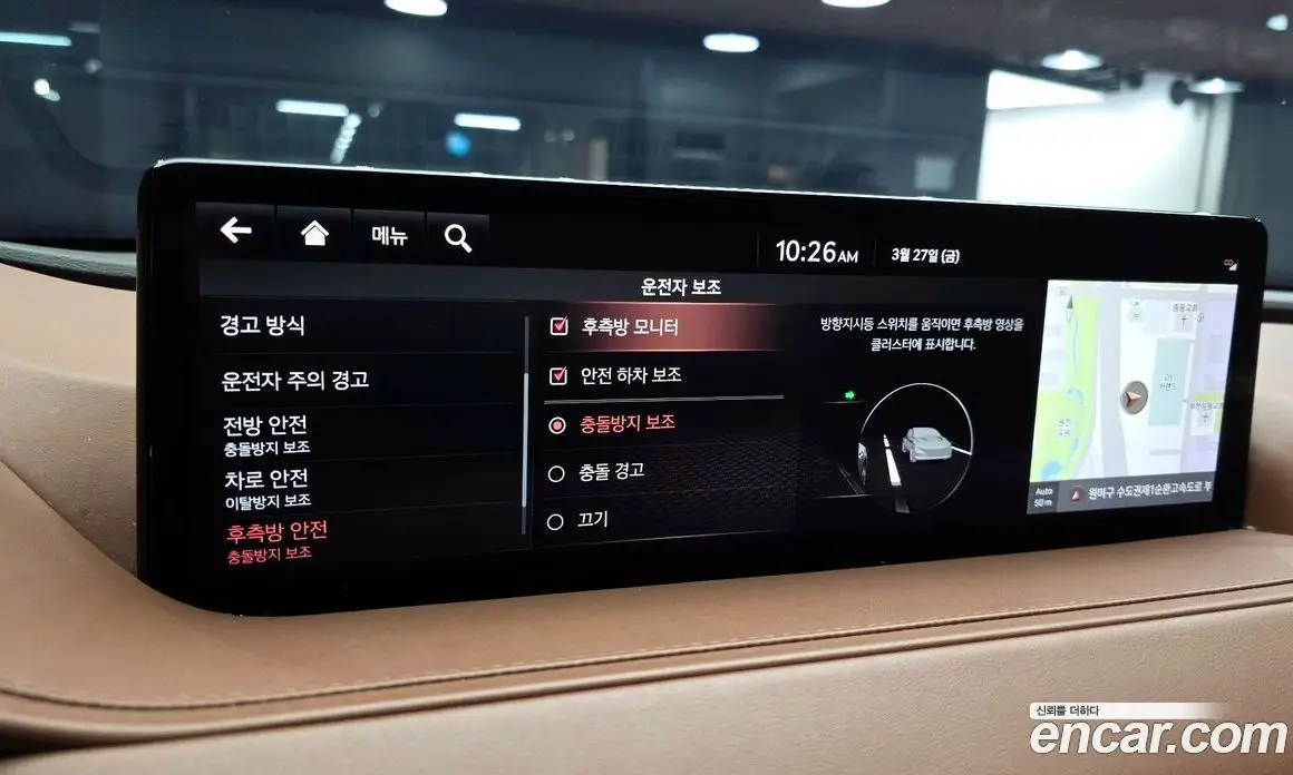 Genesis G80 2020 2.5 автомат (гидро), фото 18