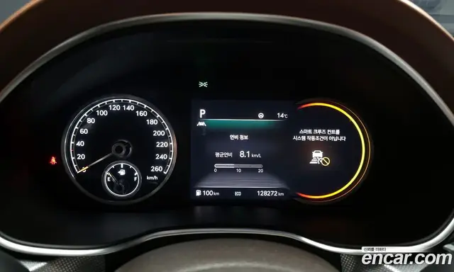 Genesis G80 2020 2.5 автомат (гидро), миниатюра 8
