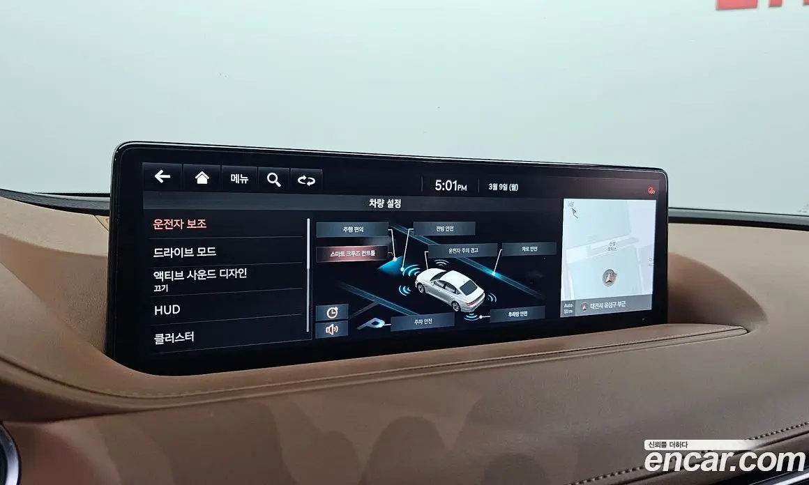 Genesis G80 2021 2.5 автомат (гидро), фото 17