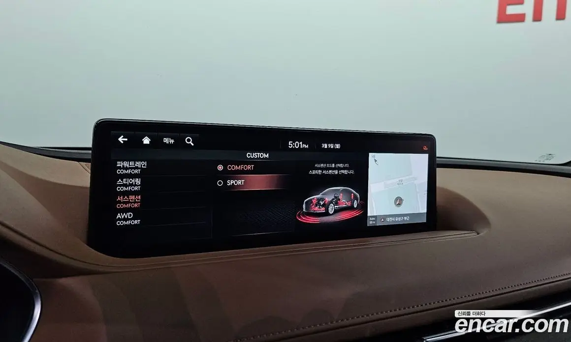 Genesis G80 2021 2.5 автомат (гидро), фото 18