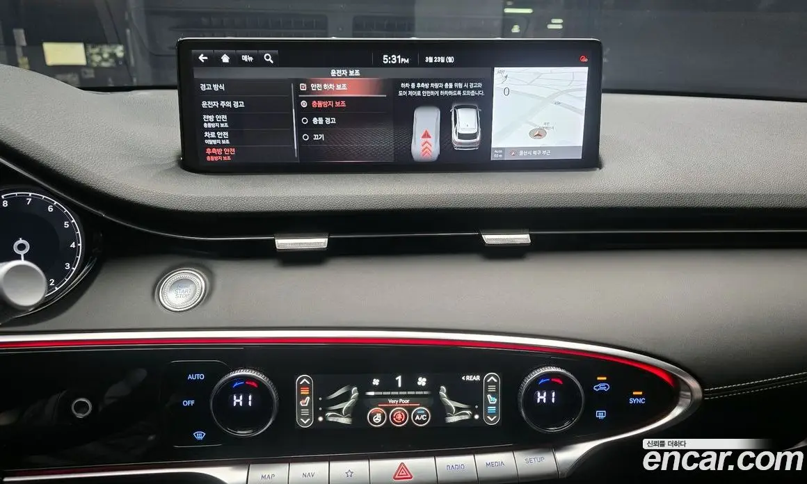 Genesis GV70 2021 2.5 автомат (гидро), фото 15 Genesis GV70 2021 2.5 автомат (гидро), фото 15