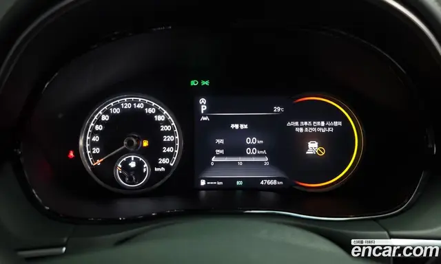 Genesis GV70 2021 2.5 автомат (гидро), миниатюра 8