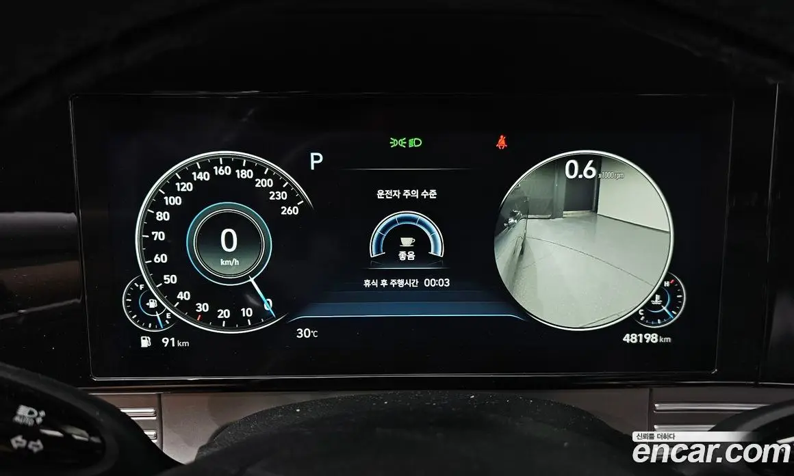 Hyundai Grandeur 2021 2.5 автомат (гидро), фото 8