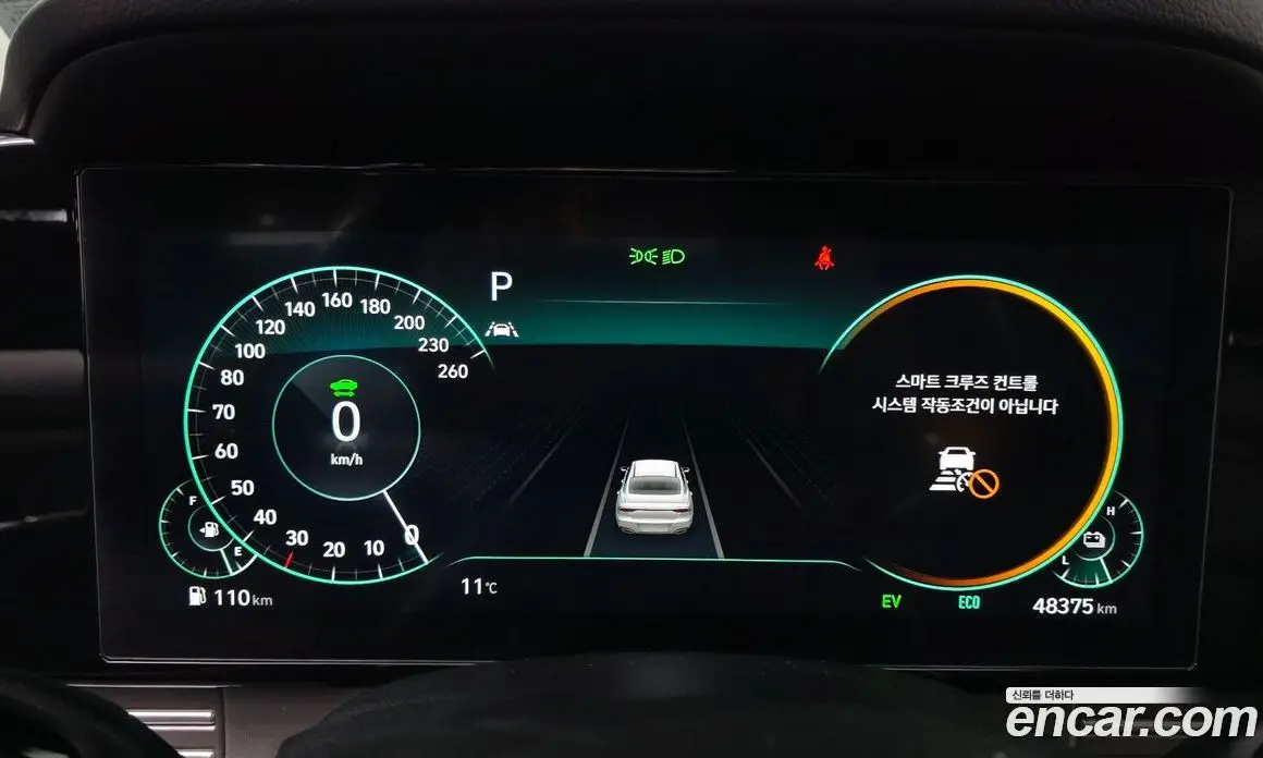 Hyundai Grandeur 2021 2.4 автомат (гидро), фото 8 Hyundai Grandeur 2021 2.4 автомат (гидро), фото 8