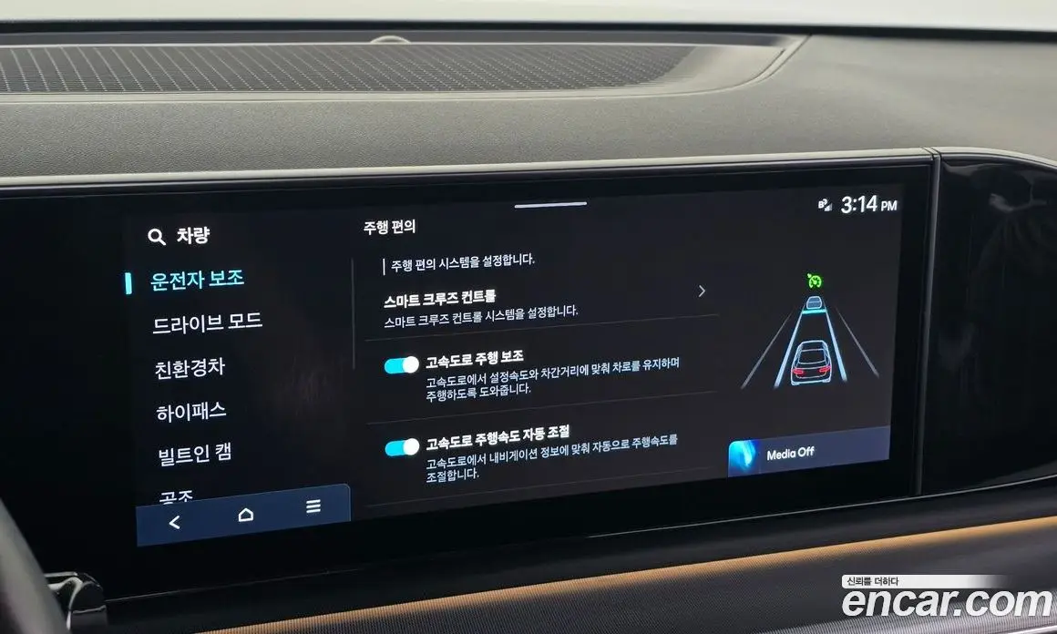 Hyundai Grandeur 2023 1.6 автомат (гидро), фото 15 Hyundai Grandeur 2023 1.6 автомат (гидро), фото 15