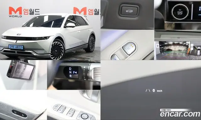 Hyundai Ioniq 5, 2021, 48 000 км
