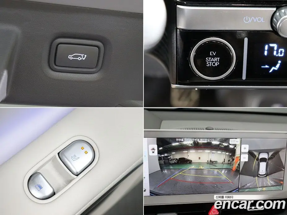 Hyundai Ioniq 5 2021 0.1 автомат (гидро), фото 18