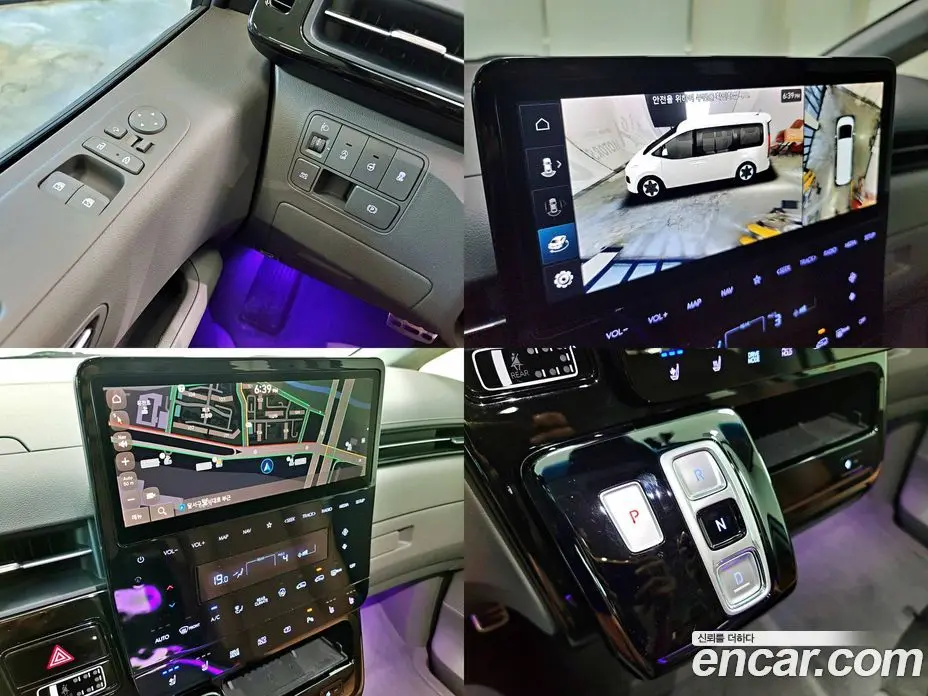Hyundai Staria 2022 2.2 автомат (гидро), фото 12