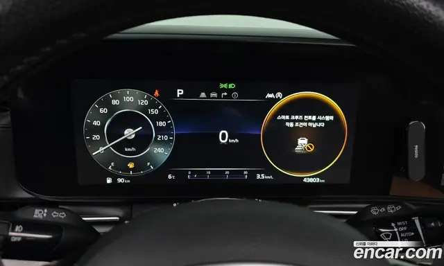 Kia Carnival 2022 2.2 автомат (гидро), миниатюра 8