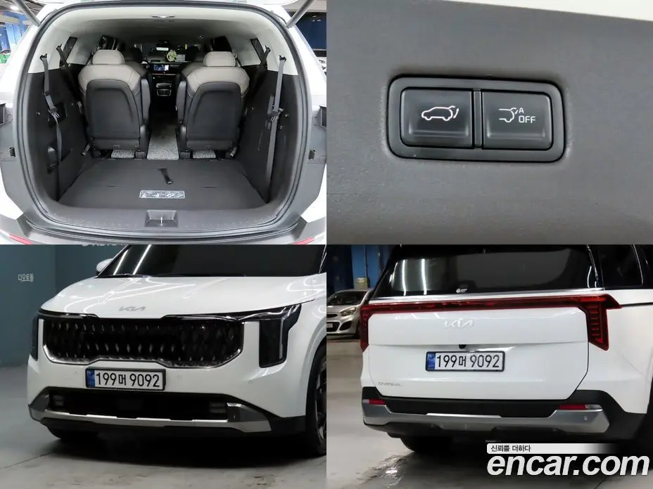 Kia Carnival 2025 3.5 автомат (гидро), фото 18 Kia Carnival 2025 3.5 автомат (гидро), фото 18