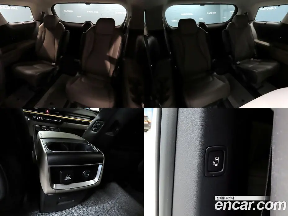 Kia Carnival 2025 3.5 автомат (гидро), фото 19 Kia Carnival 2025 3.5 автомат (гидро), фото 19