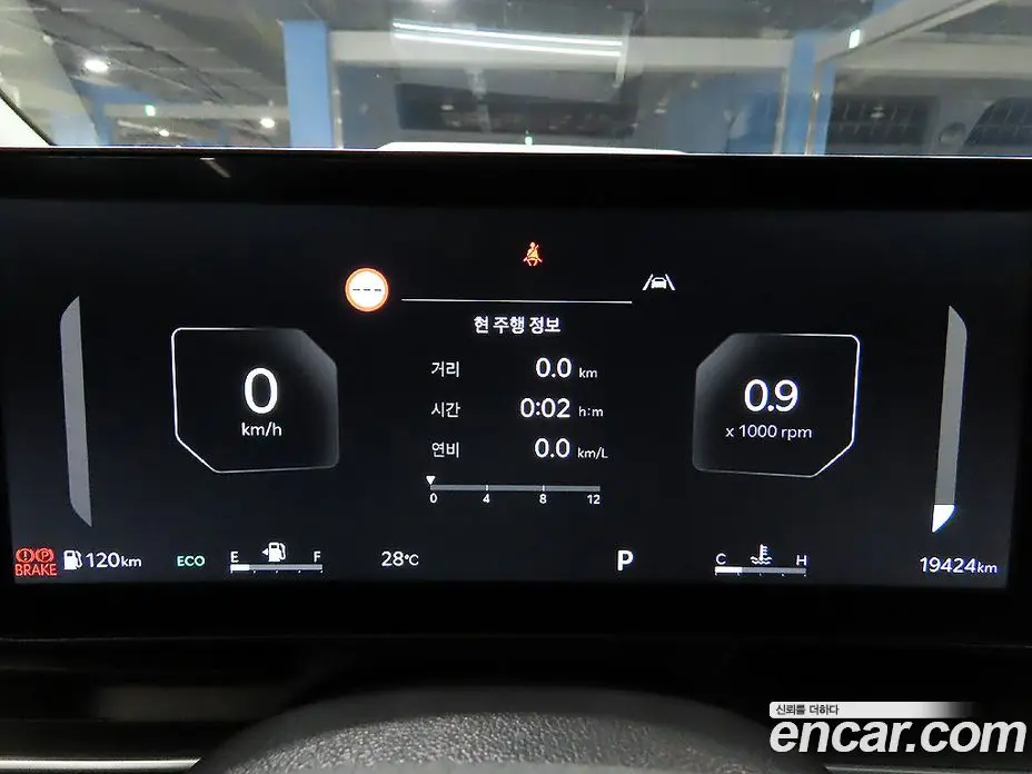 Kia Carnival 2025 3.5 автомат (гидро), фото 8 Kia Carnival 2025 3.5 автомат (гидро), фото 8