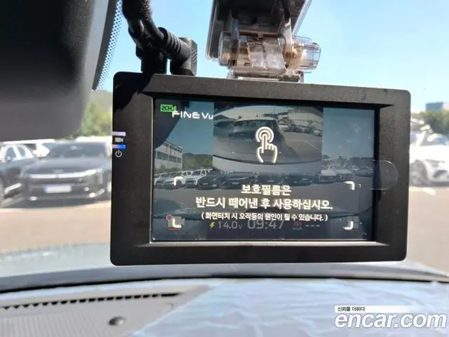 Kia EV3 2026 0.4 автомат (гидро), миниатюра 11 Kia EV3 2026 0.4 автомат (гидро), миниатюра 11