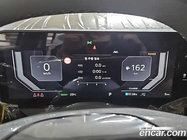 Kia EV3 2026 0.4 автомат (гидро), миниатюра 7 Kia EV3 2026 0.4 автомат (гидро), миниатюра 7
