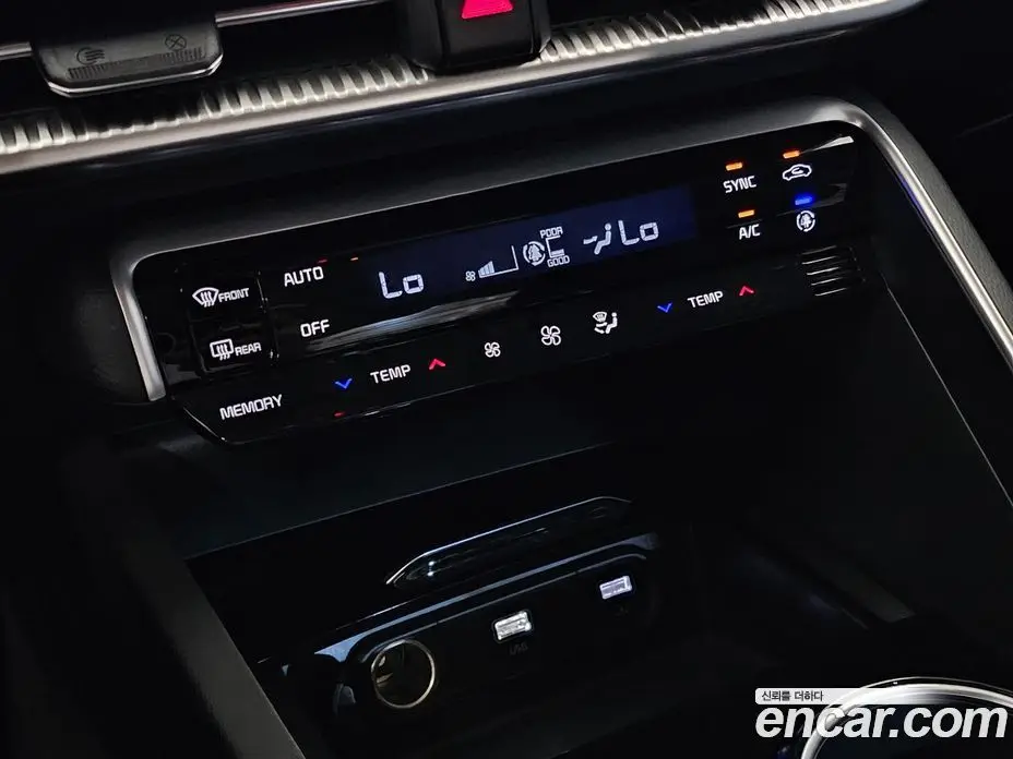 Kia K5 (Optima) 2023 2.0 автомат (гидро), фото 12