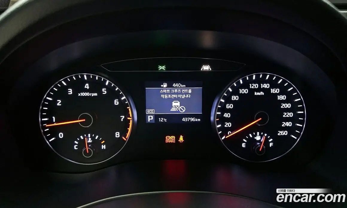 Kia K7 2019 2.4 автомат (гидро), фото 8 Kia K7 2019 2.4 автомат (гидро), фото 8