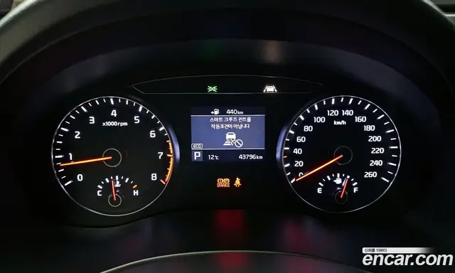 Kia K7 2019 2.4 автомат (гидро), миниатюра 8 Kia K7 2019 2.4 автомат (гидро), миниатюра 8