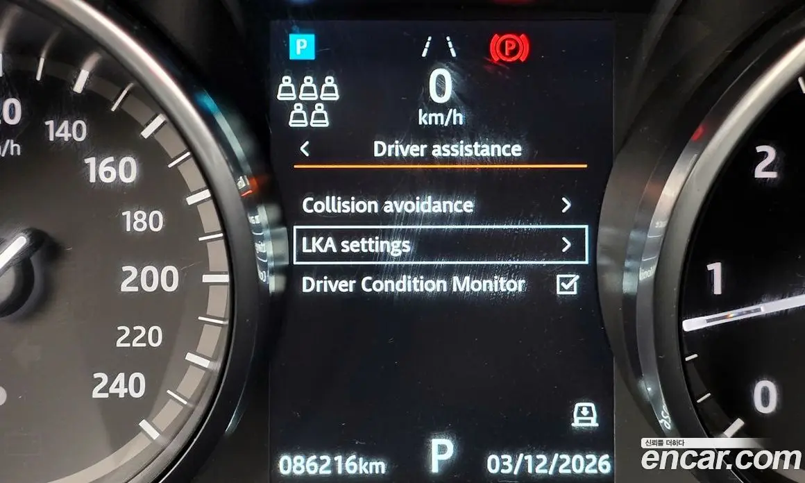 Land Rover Discovery 2019 2.0 автомат (гидро), фото 16 Land Rover Discovery 2019 2.0 автомат (гидро), фото 16