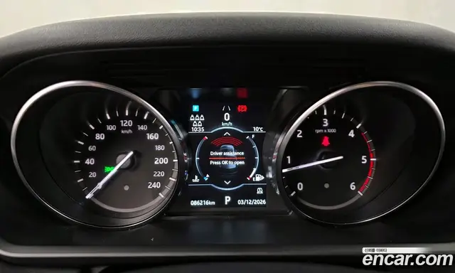 Land Rover Discovery 2019 2.0 автомат (гидро), миниатюра 8 Land Rover Discovery 2019 2.0 автомат (гидро), миниатюра 8