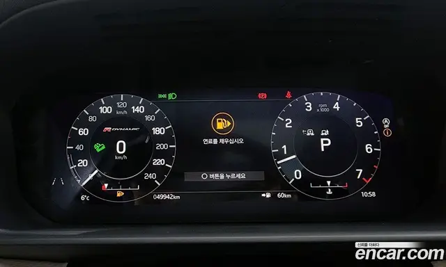 Land Rover Discovery 2022 3.0 автомат (гидро), миниатюра 8 Land Rover Discovery 2022 3.0 автомат (гидро), миниатюра 8