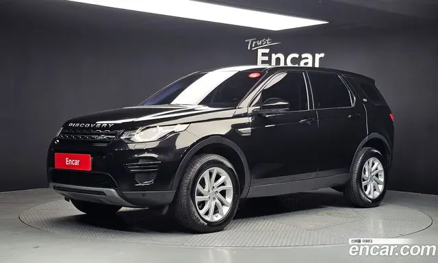 Land Rover Discovery Sport, 2017, 100 670 км