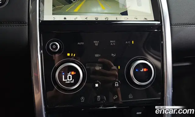 Land Rover Discovery Sport 2020 2.0 автомат (гидро), миниатюра 12