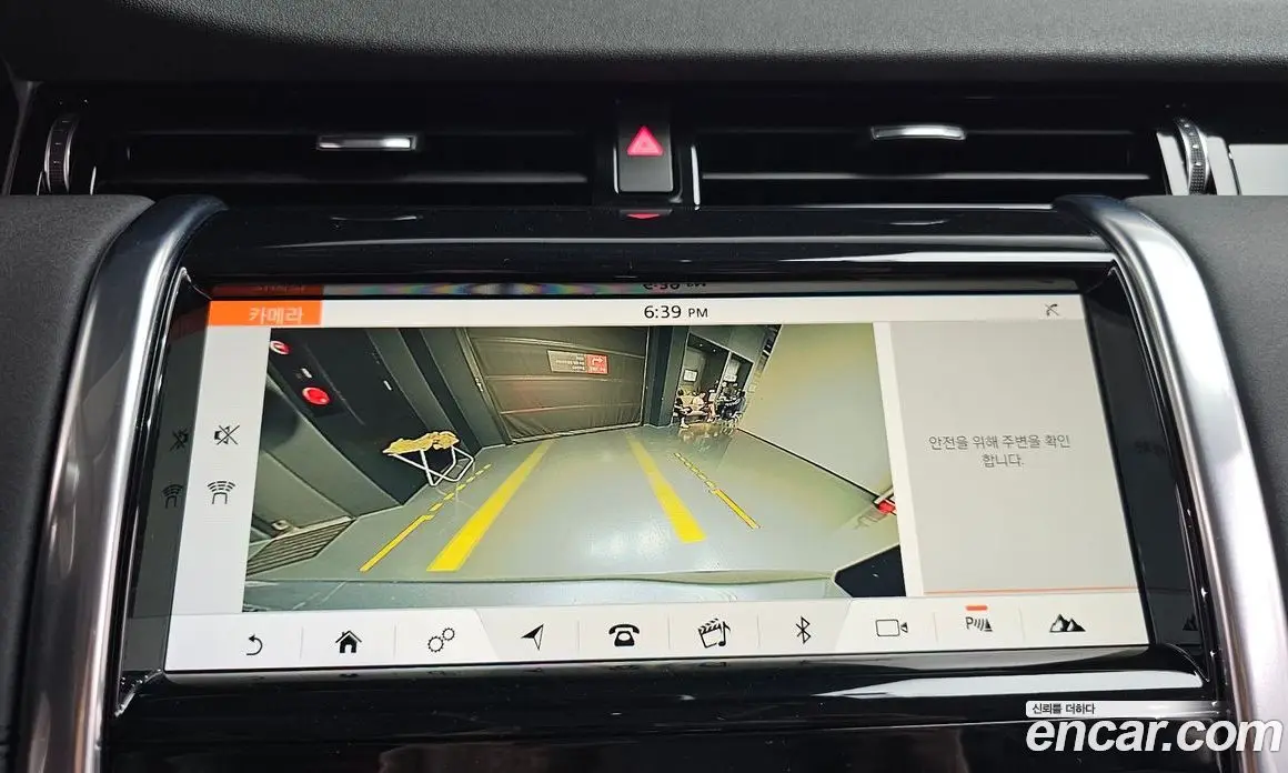 Land Rover Discovery Sport 2020 2.0 автомат (гидро), фото 15