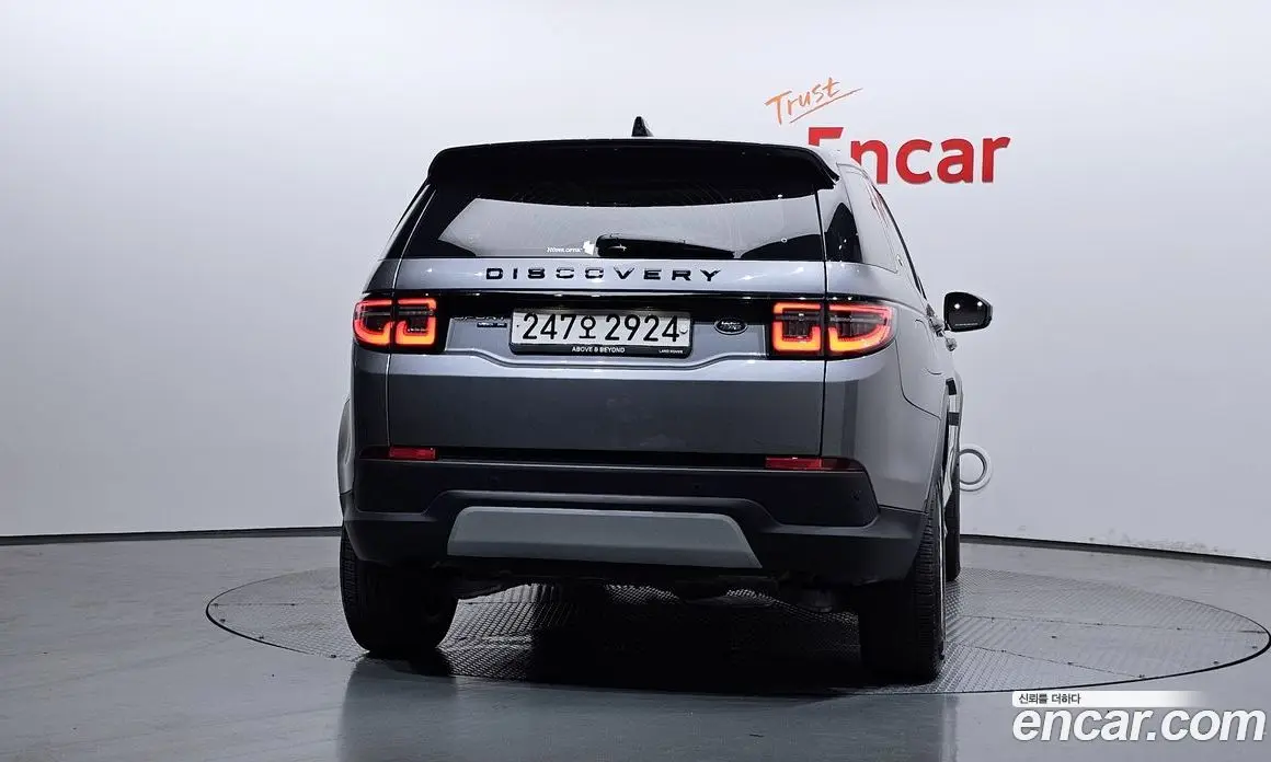 Land Rover Discovery Sport 2020 2.0 автомат (гидро), фото 4