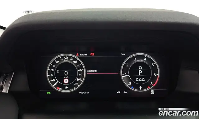 Land Rover Discovery Sport 2020 2.0 автомат (гидро), миниатюра 8