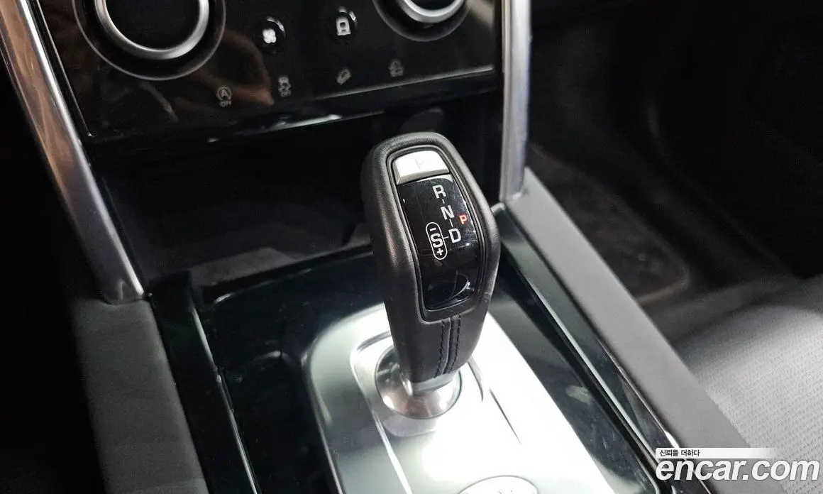 Land Rover Discovery Sport 2020 2.0 автомат (гидро), фото 9