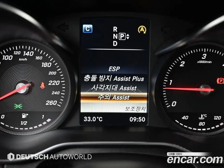 Mercedes-Benz C-Class 2015 2.1 автомат (гидро), фото 16