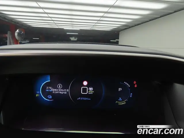 Peugeot 2008 2023 автомат (гидро), миниатюра 9 Peugeot 2008 2023 автомат (гидро), миниатюра 9