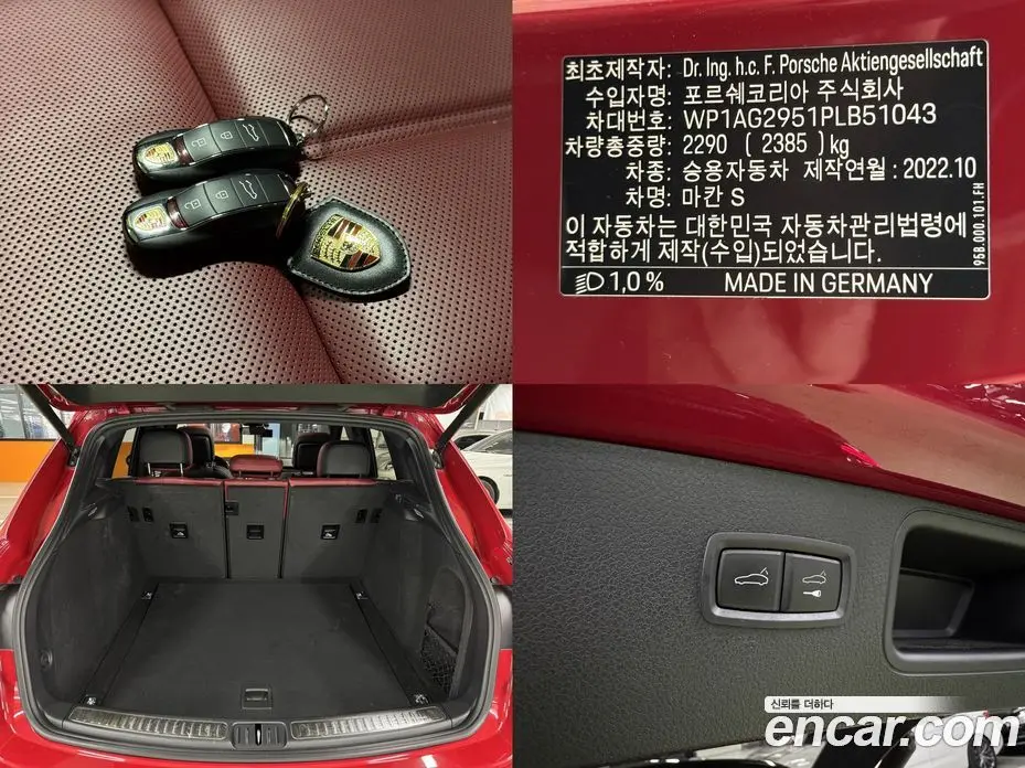 Porsche Macan 2023 2.9 автомат (гидро), фото 19 Porsche Macan 2023 2.9 автомат (гидро), фото 19