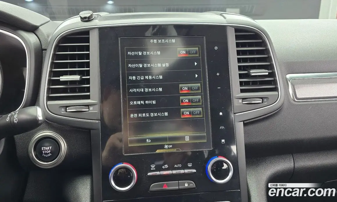 Renault (Samsung) QM6 2019 2.0 автомат (гидро), фото 19