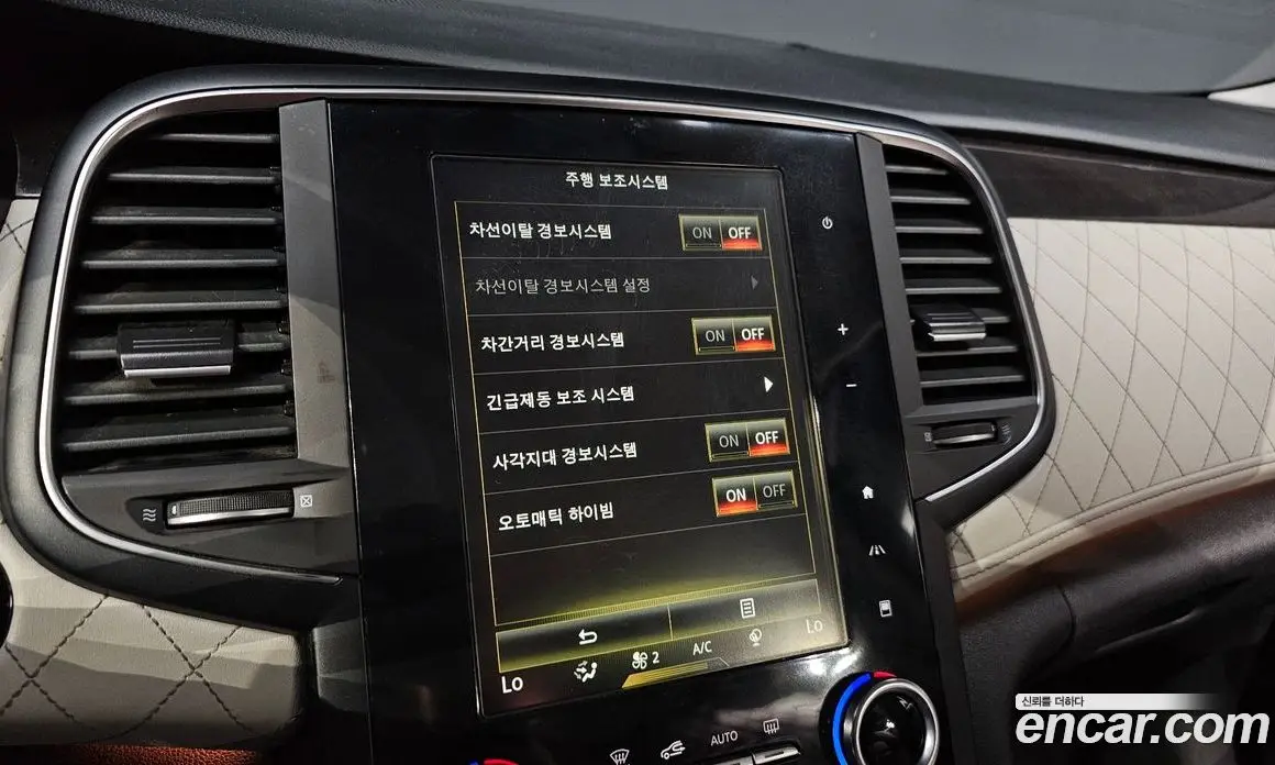 Renault (Samsung) SM6 2018 1.6 автомат (гидро), фото 17 Renault (Samsung) SM6 2018 1.6 автомат (гидро), фото 17