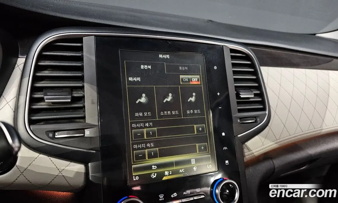 Renault (Samsung) SM6 2018 1.6 автомат (гидро), фото 18 Renault (Samsung) SM6 2018 1.6 автомат (гидро), фото 18