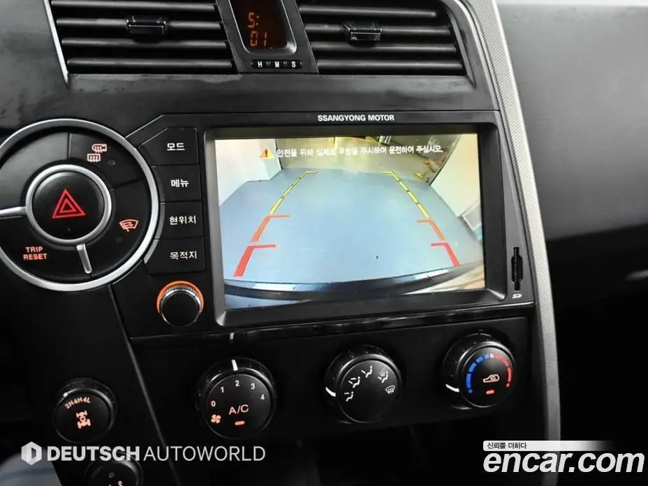 SsangYong Korando 2014 2.0 автомат (гидро), фото 15